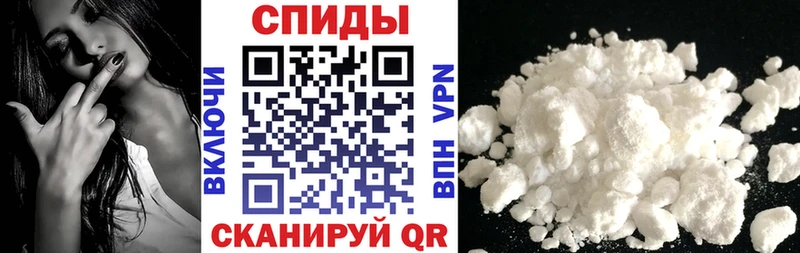 Amphetamine Premium  гидра зеркало  Евпатория  цена наркотик 