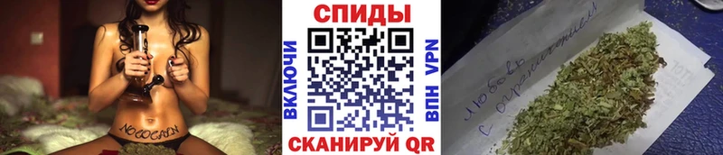 магазин  наркотиков  Евпатория  БУТИРАТ бутик 