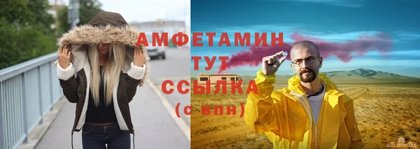 кокаин Алексеевка