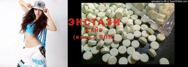 кокаин Алексеевка