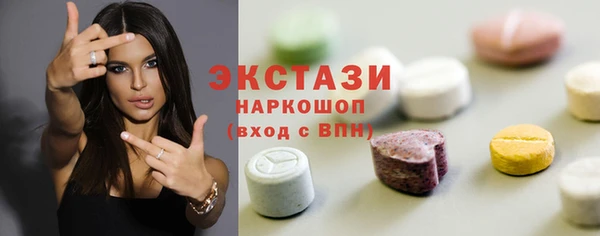 кокаин Алексеевка