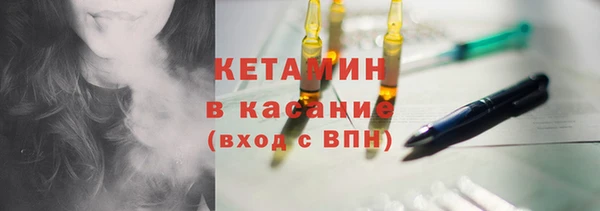 COCAINE Алексин
