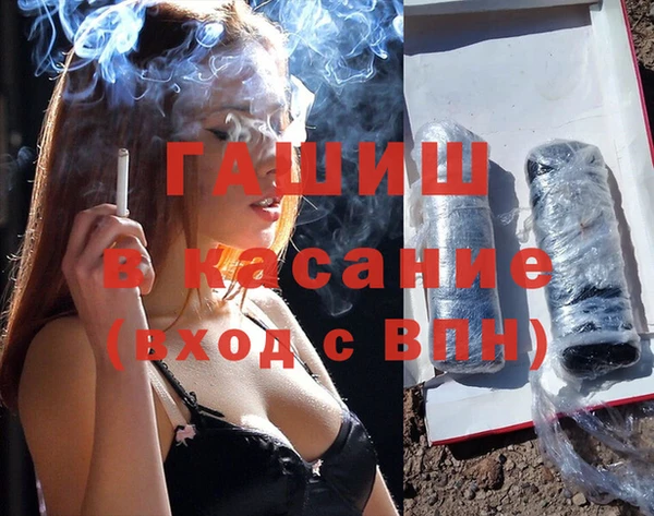 кокаин Алексеевка