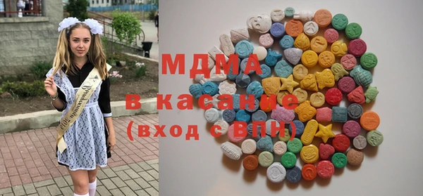 кокаин Алексеевка