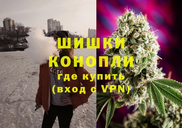 MDMA Premium VHQ Алзамай
