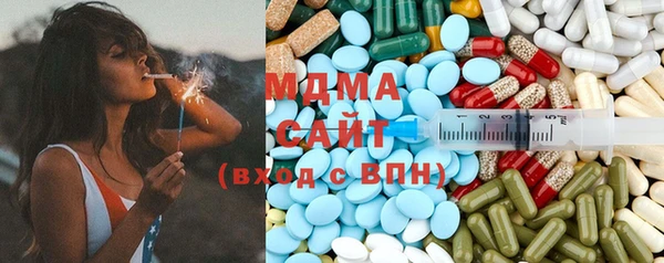 кокаин Алексеевка