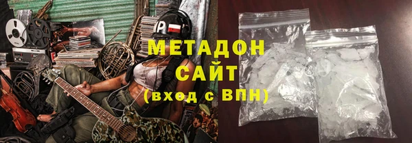 тгк Надым