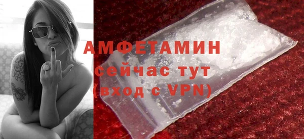 кокаин Алексеевка