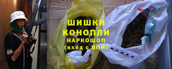 MDMA Premium VHQ Алзамай