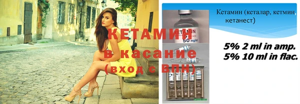 COCAINE Алексин