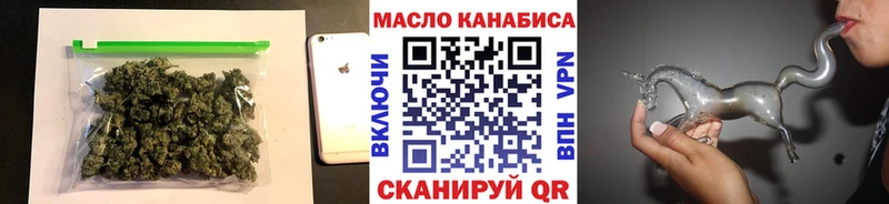магазин продажи   Евпатория  ТГК вейп с тгк 