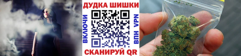 это телеграм  Евпатория  Бошки марихуана Amnesia  сколько стоит 